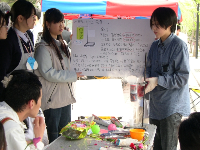 1050908617.JPG