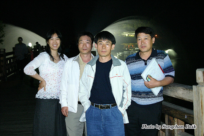 874_7470.jpg