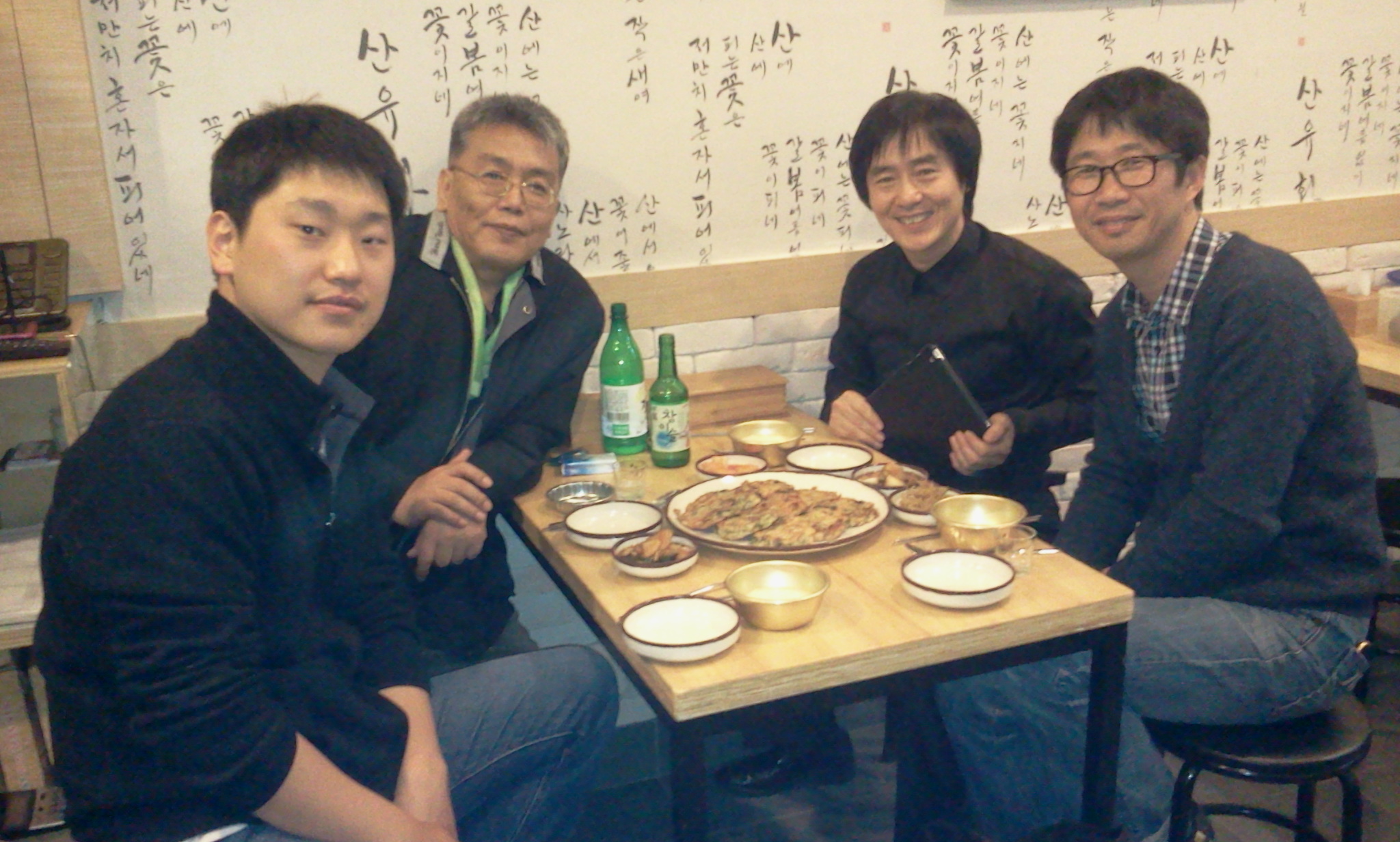 2011-11-26 17.51.21.jpg : 왜만지냐 백성찬 해피라이브 영구만세