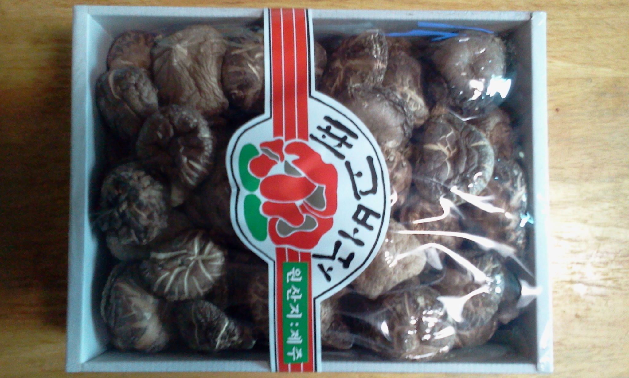 2012-02-29 15.29.37.jpg : 한라산 표고버섯