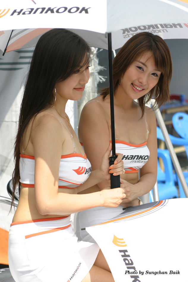 387_8779.jpg