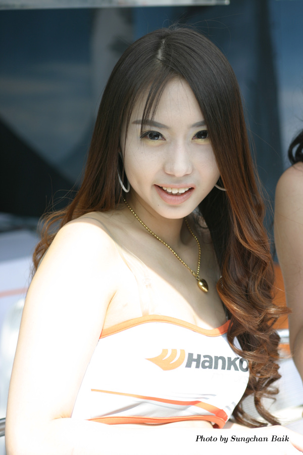 387_8784.jpg