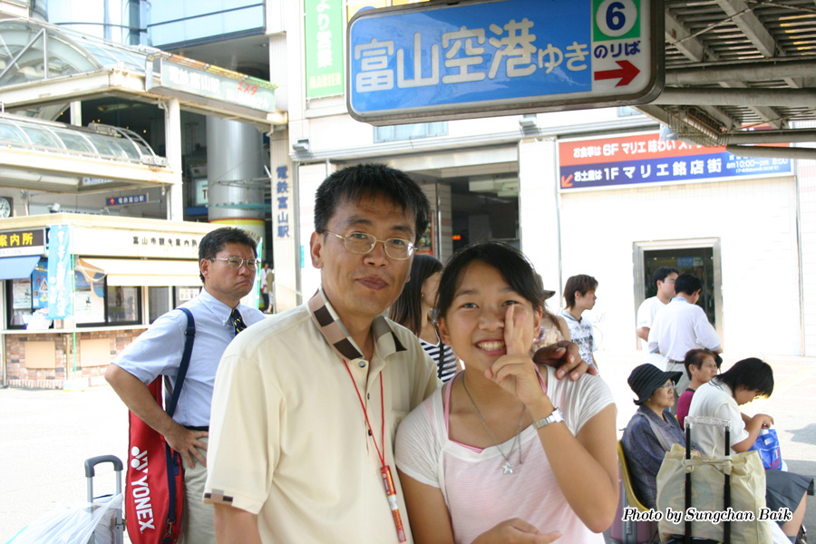 607_0736.jpg
