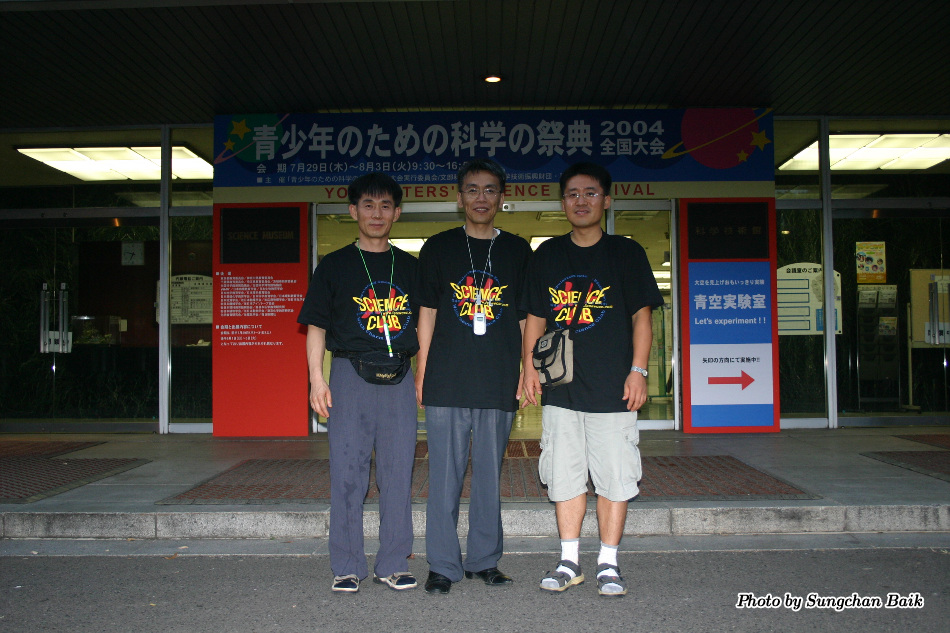 IMG_9501.jpg