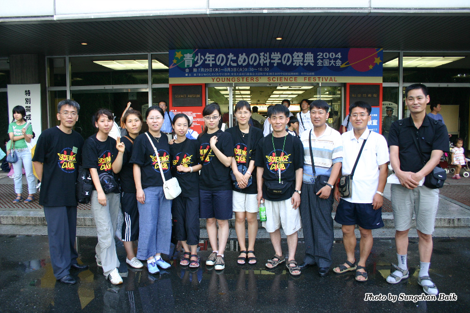 IMG_9533.jpg