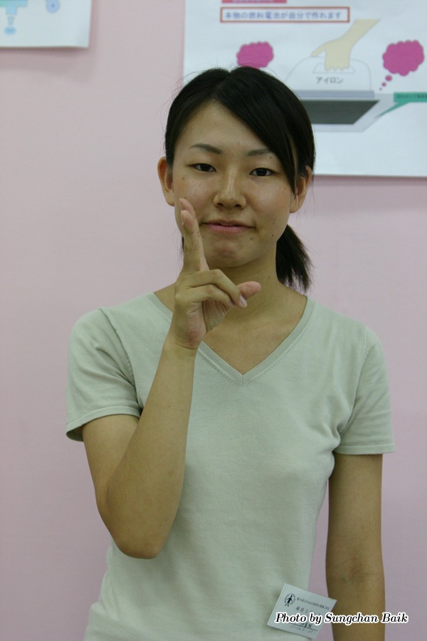 IMG_9688.jpg