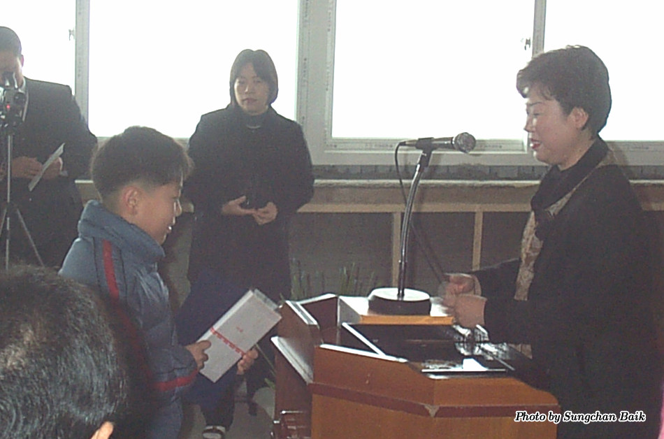 DCP_0694.jpg