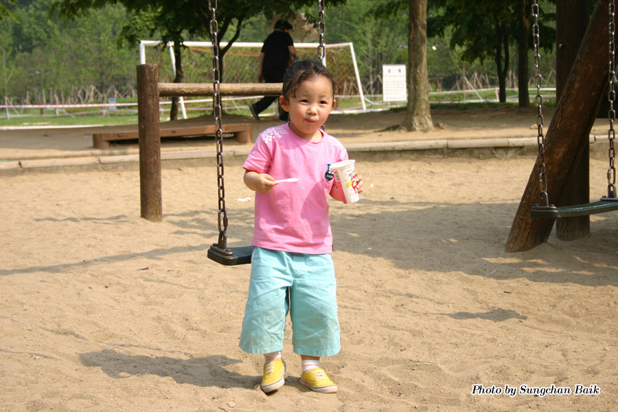 384_8476.jpg