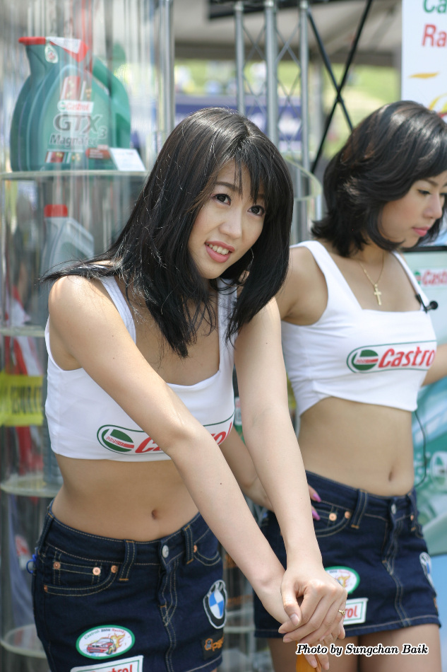 386_8643.jpg