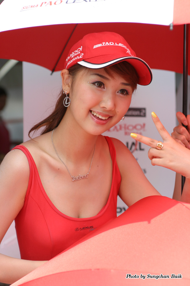 386_8653.jpg